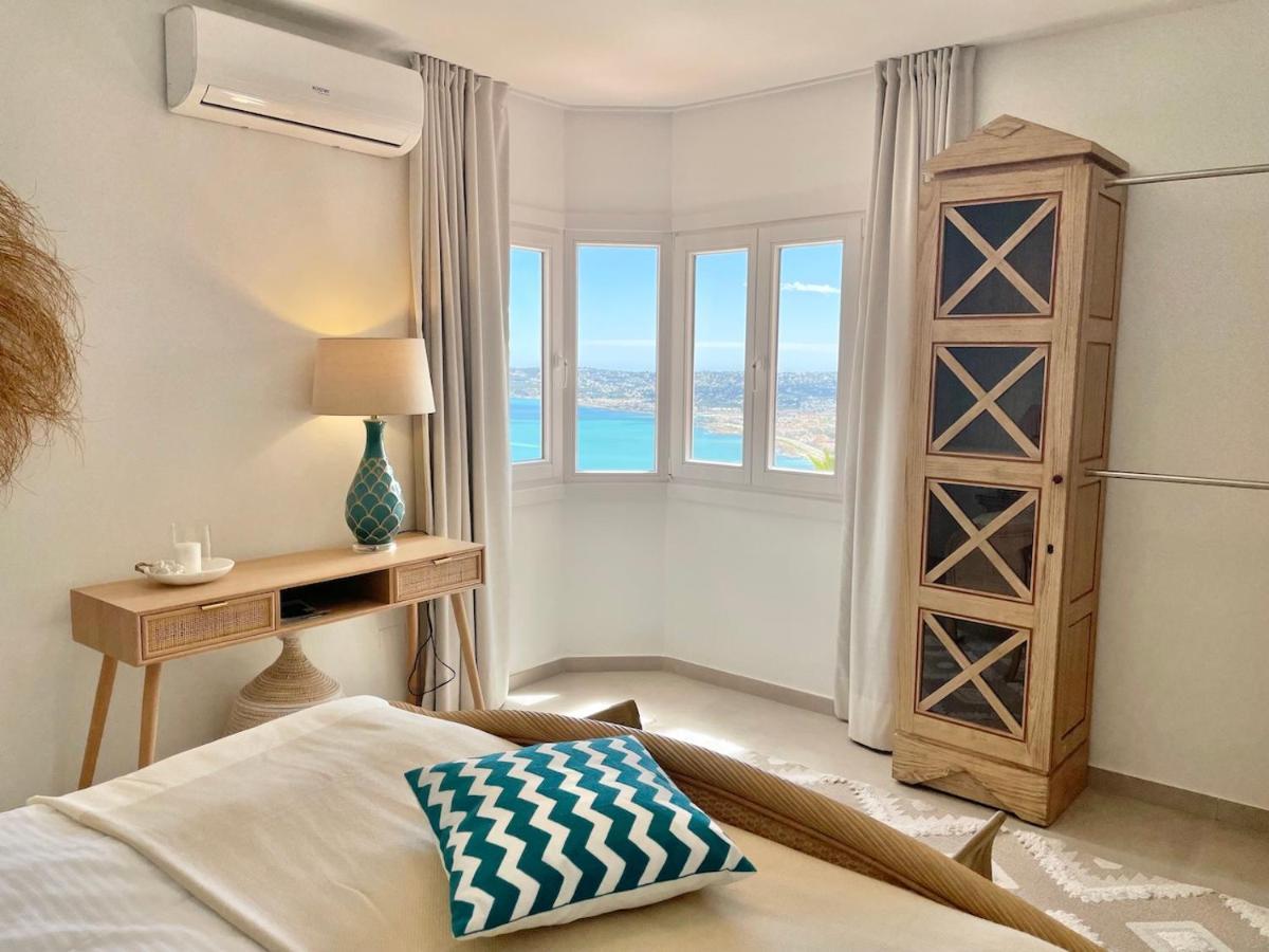 Appartement Terra
